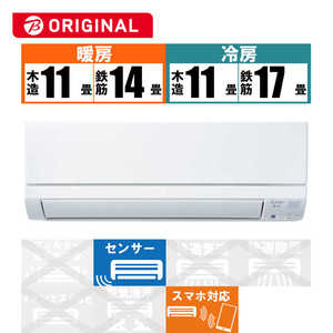 ɩ MITSUBISHI  ̸ BKG꡼ 14 MSZ-BKG4024S-W
