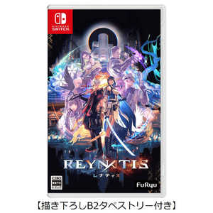 フリュー Switchゲームソフト【予約特典付き】【描き下ろしB2タペストリー付き】REYNATIS/レナティス 数量限定リベレーションBOX 