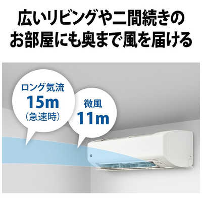 6畳用】SHARP 壁掛けエアコン入荷しました！