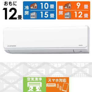 三菱重工 MITSUBISHI HEAVY INDUSTRIES エアコン ビーバーエアコン Tシリーズ おもに12畳用 SRK3624T-W 三菱重工 MITSUBISHI HEAVY INDUSTRIES エアコン ビーバーエアコン Tシリーズ おもに12畳用 SRK3624T-W
