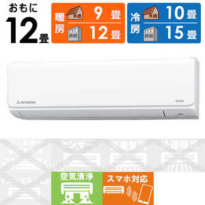 三菱重工 MITSUBISHI HEAVY INDUSTRIES エアコン ビーバーエアコン Tシリーズ おもに12畳用 SRK3624T-W 三菱重工 MITSUBISHI HEAVY INDUSTRIES エアコン ビーバーエアコン Tシリーズ おもに12畳用 SRK3624T-W