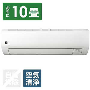AYS28」の人気商品一覧・価格比較 - 価格.com