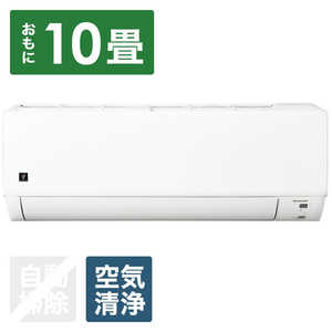 AYS28」の人気商品一覧・価格比較 - 価格.com