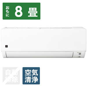 ay-s25dg」の人気商品一覧・価格比較 - 価格.com