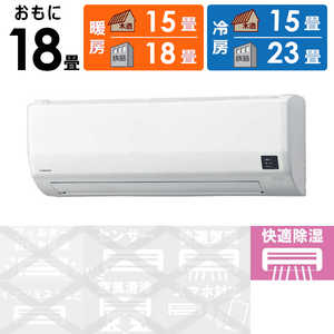 Ri CORONA GAR Relala  WV[Y 18p CSH-W5624R2-W