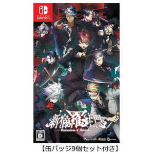 アイディアファクトリー Switchゲームソフト (缶バッジ9個セット付き)新宿羅生門 ―Rashomon of Shinjuku― 