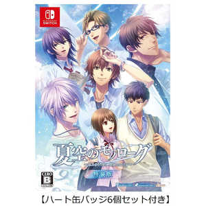 アイディアファクトリー Switchゲームソフト (ハート缶バッジ6個セット付き)夏空のモノローグ ～Another Memory～ 特装版 