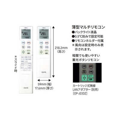 ゼネラル GENERAL エアコン nocriaノクリア W-BKシリーズ おもに12畳用 