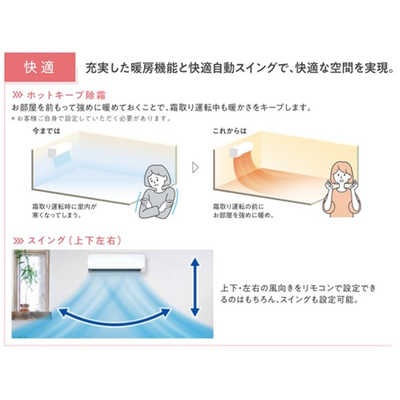 kai様専用 室外機のみ】nocria14畳用 AS-G40G2 2016年製 - メルカリ