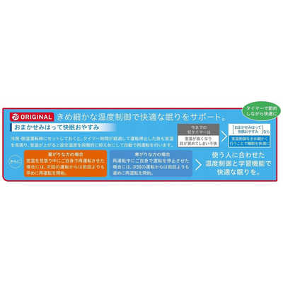 日立 HITACHI エアコン 白くまくん DBKシリーズ おもに18畳用
