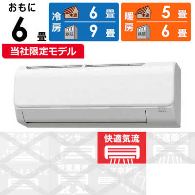 CORONA 壁掛けエアコン本体 ホワイト Amazon | コロナ(Corona) 【工事不要】 ウインドエアコン Relala