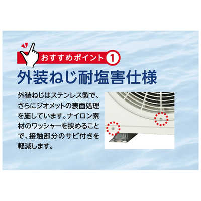 気流制御機能付き！CORONA（コロナ）の壁掛けエアコンです！ 気流制御機能付き！CORONA（コロナ）の壁掛けエアコンです！