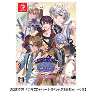 アイディアファクトリー Switchゲームソフト (店舗特典ドラマCD＋ハート缶バッジ5個セット付き)トラブル・マギア ～訳アリ少女は未来を勝ち取るために異国の魔法学校へ留学します～ 特装版 