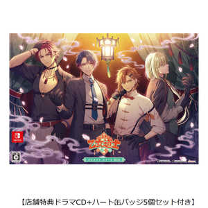 アイディアファクトリー Switchゲームソフト (店舗特典ドラマCD＋ハート缶バッジ5個セット付き)燃えよ！ 乙女道士 ～華遊恋語～ オトメイト スイート BOX 