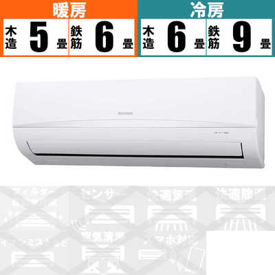 亮組様 10台 2/8発送！ （建築・土木図書専門出版の彰国社）