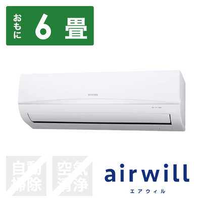 エアコン 2024 アイリスオーヤマ IRR-2224C 6畳用 100V IRIS OHYAMA 2024年モデル エアコン 6畳 工事無し 室外機セット