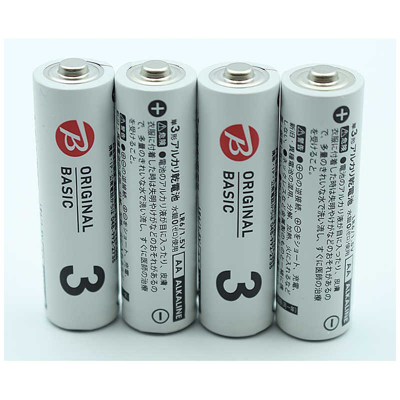 ORIGINALBASIC ORIGINALBASIC 単3形乾電池 単4形乾電池 ブリスターパック [ 単3電池 4本×5点/ 単4電池 4本×5点/ アルカリ / 7年保存可能 ]  