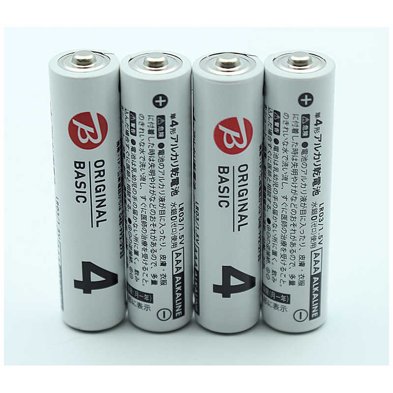 ORIGINALBASIC ORIGINALBASIC 単3形乾電池 単4形乾電池 ブリスターパック [ 単3電池 4本×5点/ 単4電池 4本×5点/ アルカリ / 7年保存可能 ]  
