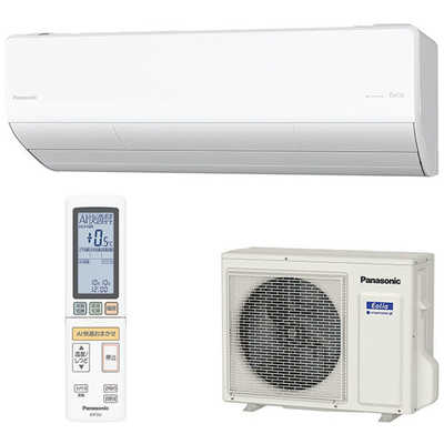 Panasonic エアコン エオリア 18畳用 2020年 高年式 d3655 Panasonic エアコン エオリア 18畳用 2020年 高年式 d3655