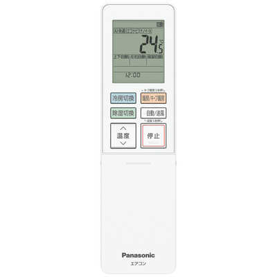 Panasonic CS-TX285D2-W エアコン本体 パナソニック Panasonic エアコン フル暖 Eolia エオリア TX