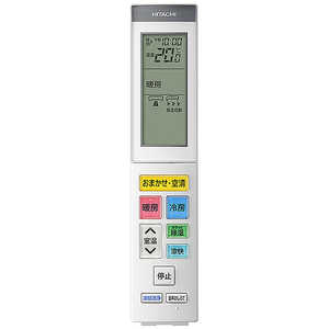 ���� HITACHI �G�A�R�� ���K�g �����܂��� XK�V���[�Y ������10���p 200V�^�C�v �ɒg�E����n�d�l RAS-XK2825D-W �t�B���^�[�������|���@�\�t