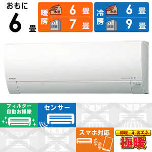 Ω HITACHI  ᥬ 򤯤ޤ RK꡼ 6 ȡϻ RAS-RK2225S-W