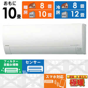 Ω HITACHI  ᥬ 򤯤ޤ RK꡼ 10 ȡϻ RAS-RK2825S-W