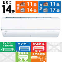 HITACHI 日立　ウィンドウエアコン　RAV-181GW 本体のみ 日立（HITACHI）のエアコンが圧倒的に安い