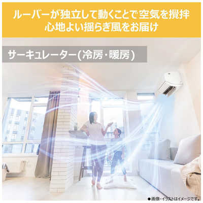 【超美品‼️】高級機種♪ 東芝 2023年製 ~9畳用エアコン 大清快 空気清浄機能(PM2.5対応) フィルター自動お掃除 AI快適 スマホ遠隔操作 100V/2.2kw 東芝 エアコン 23畳 プラズマ空清 レーダー搭載 ハイスペック 掃除機能