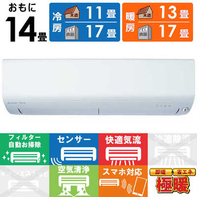 お客！ 楽天市場】[122500702]【付属品あり・保証書付き】jugaad14(ジュ