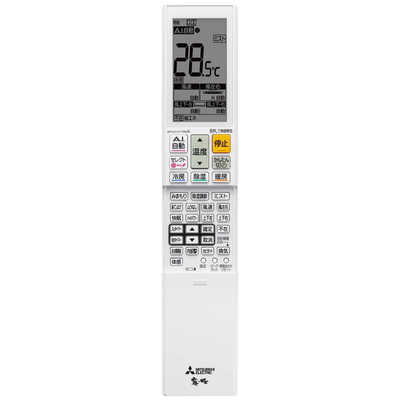 三菱 MITSUBISHI エアコン 霧ヶ峰 Zシリーズ おもに8畳用 MSZ-ZW2525-W 