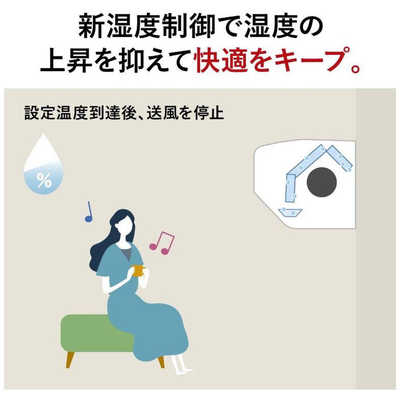 三菱 MITSUBISHI エアコン 霧ヶ峰 Zシリーズ おもに10畳用 /200Vタイプ