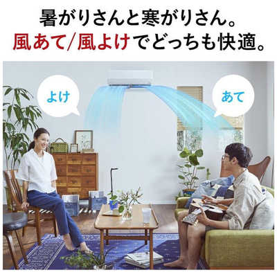 三菱 MITSUBISHI エアコン 霧ヶ峰 Zシリーズ おもに18畳用 MSZ-ZW5625S