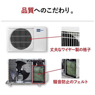 三菱 MITSUBISHI エアコン 霧ヶ峰 Zシリーズ 三菱 ミツビシ 未使用品 