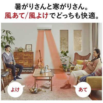 三菱 MITSUBISHI エアコン 霧ヶ峰 Zシリーズ おもに26畳用 MSZ