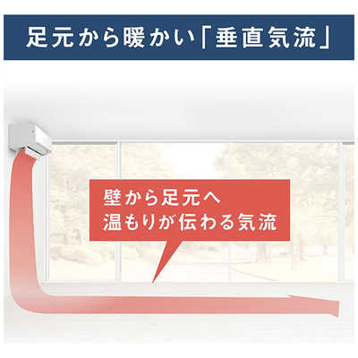 ダイキン DAIKIN エアコン うるさらX RBKシリーズ おもに6畳用