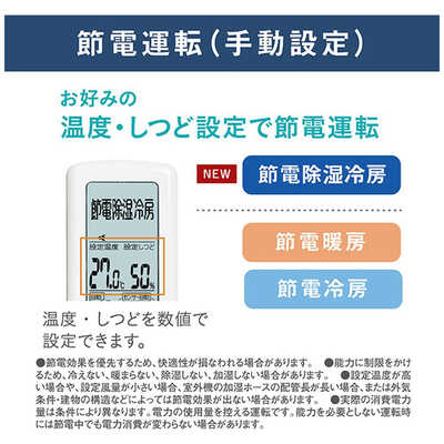 【問い合わせ多数】○【美品】DAIKIN ダイキン　ルームエアコン 2024年製 14畳用 冷暖房兼用 リモコン付き 室内機型番 AN405AABKPW 室外機型番 AR405AABKP エアコン おもに14畳 ダイキン 2024年 モデル HXシリーズ ホワイト