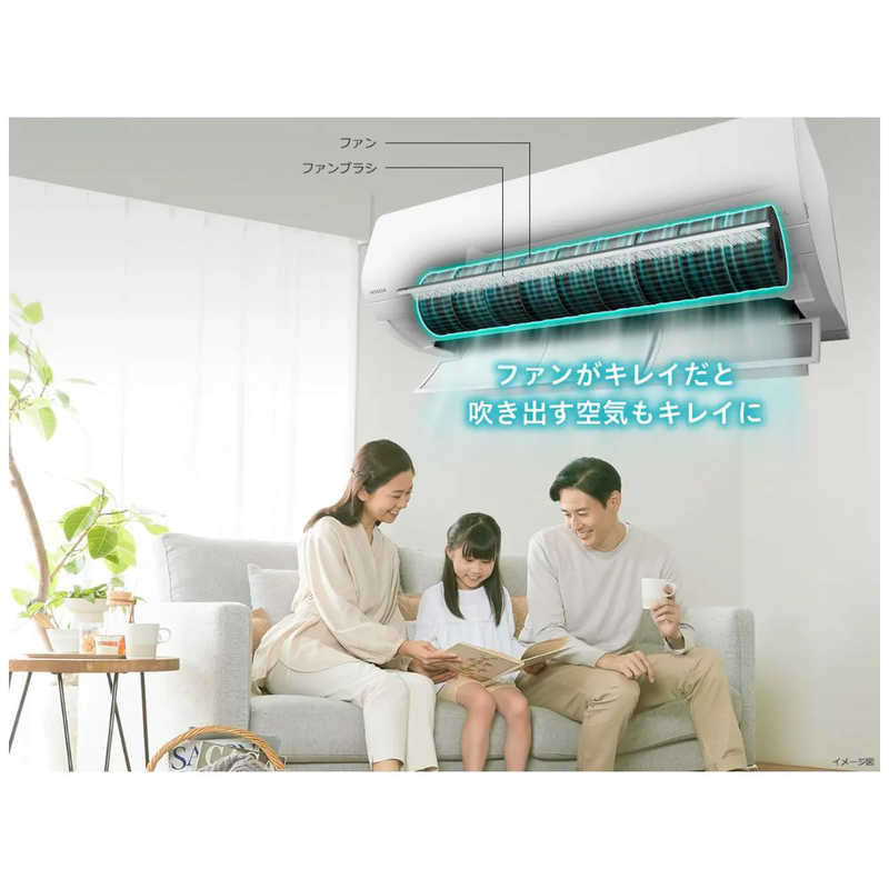 日立　HITACHI 日立　HITACHI エアコン 2025年 白くまくん XBKシリーズ おもに14畳用 (ビックカメラグループオリジナル)  RAS-XR4025DBK-W RAS-XR4025DBK-W