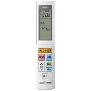 ���� HITACHI �G�A�R�� �����܂��� XBK�V���[�Y ������20���p (�r�b�N�J�����O���[�v�I���W�i��) RAS-XR6325DBK-W �t�B���^�[�������|���@�\�t