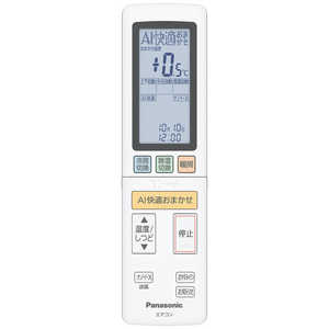 �p�i�\�j�b�N Panasonic �G�A�R�� Eolia �G�I���A X�V���[�Y ������6���p �i�m�C�[���� CS-X225D-W �t�B���^�[�������|���@�\�t