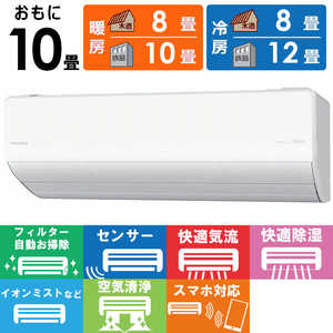 pi\jbN Panasonic GAR Eolia GIA XV[Y 10p imC[ yWtHT[rXz CS-X285D-W