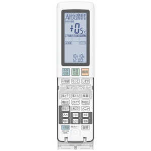 �p�i�\�j�b�N Panasonic �G�A�R�� Eolia �G�I���A X�V���[�Y ������26���p �i�m�C�[���� CS-X805D2-W �t�B���^�[�������|���@�\�t
