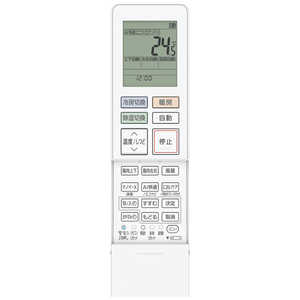 �p�i�\�j�b�N Panasonic �G�A�R�� Eolia �G�I���A EX�V���[�Y ������6���p ���s���R���p�N�g���f�� CS-EX225D-W �t�B���^�[�������|���@�\�t