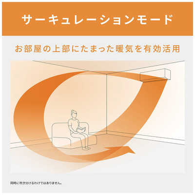 【美品】Panasonic/パナソニック Eoliaエオリア ルームエアコン CS-EX365D-W 2025年製 エアコン 2025年 Eolia（エオリア）GXシリーズ クリスタルホワイト CS
