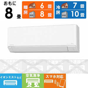 pi\jbN Panasonic GAR Eolia GIA JV[Y 8p imC[ڃX^_[hf CS-255DJR
