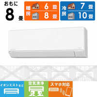 【新品未使用】【値下げしました】Panasonic エアコン エオリアJシリーズ パナソニック Panasonic エアコン Eolia エオリア Jシリーズ