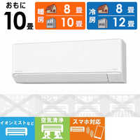 美品 Panasonic パナソニック エオリア おもに6畳用 CS-J220D Panasonic パナソニック エアコン 6畳用 単相100V Jシリーズ