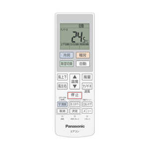 �p�i�\�j�b�N Panasonic �G�A�R�� Eolia �G�I���A J�V���[�Y ������14���p �i�m�C�[���ڃX�^���_�[�h���f�� CS-405DJR2
