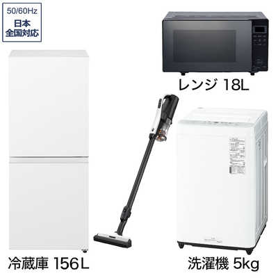 994 SHARP　冷蔵庫　小型　洗濯機　一人暮らし　電子レンジ　大人気セット 994 SHARP 冷蔵庫 小型 洗濯機 一人暮らし 電子レンジ 大人気セット