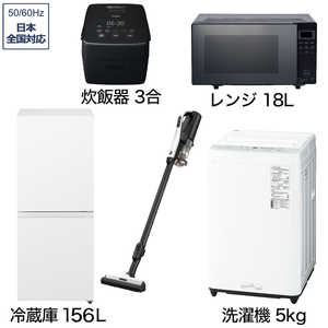 餷ťå 5 ꥻå [¢156L(Ųʥ߷)/ 5.0kg/ 18L/ ɥ쥹ݽ/ Ӵ3] WK5